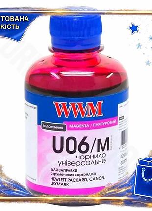 Dm чорнило wwm magenta специфікація 2.2 200 мл водорозчинне для принтерів canon hp lexmark кольорове ч spe|lz