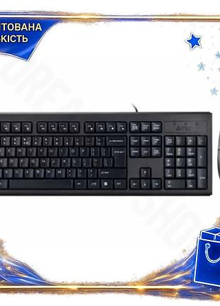Dm комплект a4tech kr-8372s специфікація 2.2 дротовий usb чорний клавіатура і миша для комп'ютера офіс spe|lz
