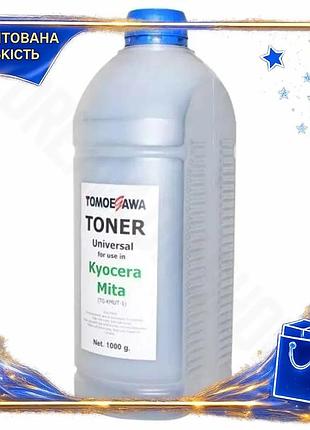 Dm тонер kyocera universal спецификация 2.2 1 кг для принтеров черный совместимый картридж для печати spe|lz