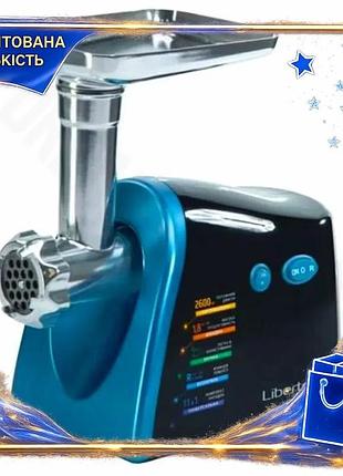 Dm мясорубка liberton 2600w спецификация 2.2 черная синяя для измельчения мяса терки соковыжималка кеб spe|lz