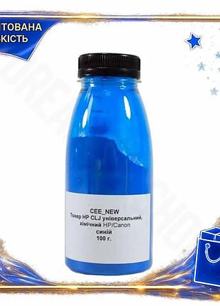 Dm тонер для принтерів специфікація 2.2 hp canon cyan 100 г чорнило для друку картридж для офісу spe|lz