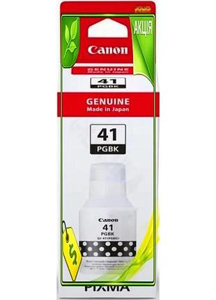 Ve чорнило canon gi-41 black new version 135 мл водорозчинне для принтера чорнильна рідина для друку n6w_ver