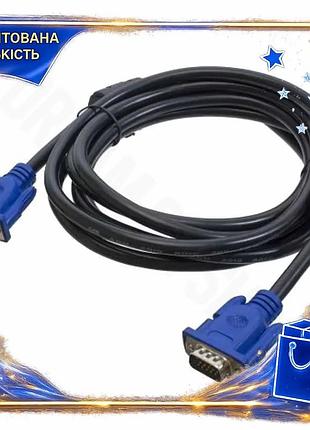 Dm кабель vga(m) - спецификация 2.2 vga(m) 4.5 м черный patron для подключения монитора компьютера вид spe|lz
