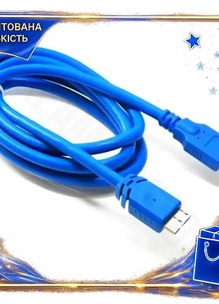 Dm кабель usb 3.0 спецификация 2.2 am – microusb 1.5 м синий extradigital для зарядки и передачи данны spe|lz