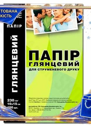 Dm фотобумага newtone глянцевая спецификация 2.2 a6 230 г/м2 100 л для фото печати альбомный материал spe|lz