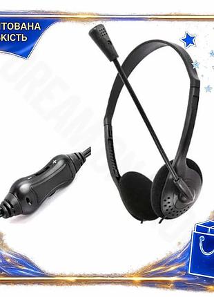 Dm наушники gemix черные спецификация 2.2 накладные с регулятором громкости 2 м для компьютера и мобил spe|lz