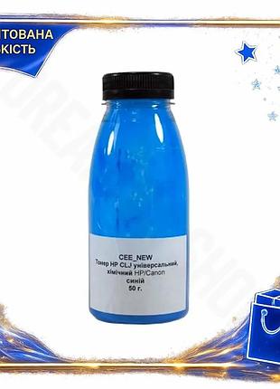 Dm тонер для принтера спецификация 2.2 hp canon cyan 50 г чернила для печати картридж для офиса spe|lz