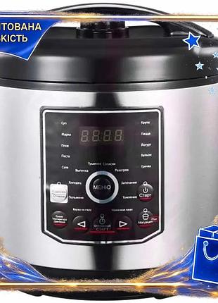 Dm мультиварка redmond 500вт спецификация 2.2 3л silver с антипригарным покрытием для приготовления пи spe|lz