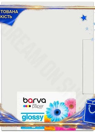 Dm фотобумага barva глянцевая спецификация 2.2 a3 200 г/м2 50 л для печати фотографий и изображений бу spe|lz