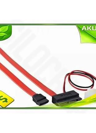 Ve кабель sata з живленням new version cablexpert 45 см червоний для підключення жорсткого диска hdd т n6w_ver