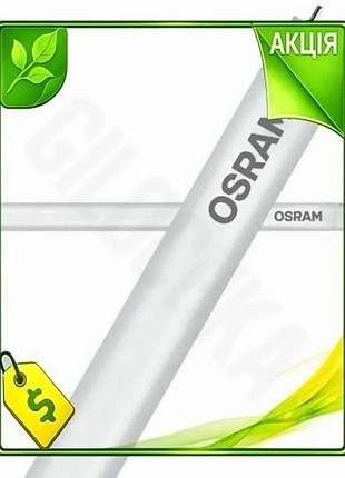 Ve лампа светодиодная 8 вт new version osram t8 g13 матовая 4000k для офиса нейтральный свет 900 лм n6w_ver