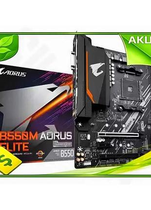 Ve материнская плата am4 gigabyte new version b550m aorus elite microatx для игр 4xddr4 crossfirex hdm n6w_ver