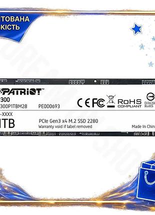 Dm твердотельный накопитель ssd спецификация 2.2 1тб patriot p300 nvme m.2 2280 высокоскоростной жестк spe|lz