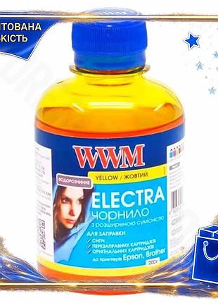 Dm чорнило wwm epson специфікація 2.2 universal electra жовте 200 мл для струменевих принтерів водороз spe|lz