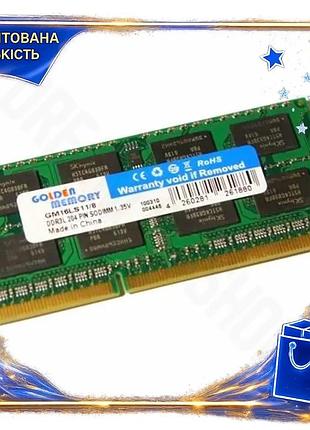 Dm память so-dimm ddr3 спецификация 2.2 8gb 1600mhz golden memory для ноутбука оперативная память для spe|lz