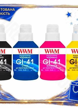 Dm комплект чорнил wwm специфікація 2.2 для принтерів canon 4х190 мл водорозчинні пігментні чорнила дл spe|lz