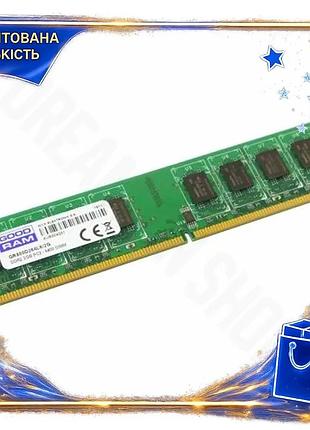 Dm память 2gb ddr2 спецификация 2.2 800mhz goodram для настольного пк оперативная память без радиатора spe|lz