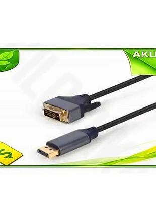 Ve кабель displayport до dvi-d new version 1.8 м чорний cablexpert для підключення монітора відеокабел n6w_ver