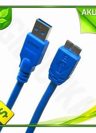 Ve кабель usb 3.0 am new version - microusb 0.5 м extradigital синій зарядний кабель для смартфона та n6w_ver