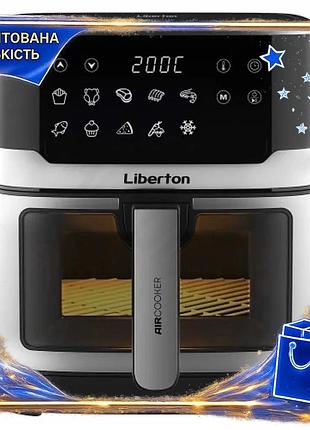 Dm мультипечь liberton 1700вт спецификация 2.2 6,5л сенсорная для приготовления пищи гриль фритюрница spe|lz
