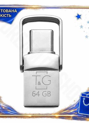 Dm флеш накопитель usb спецификация 2.2 64gb tg metal серебряный type-c usb 2.0 для фото документов фи spe|lz