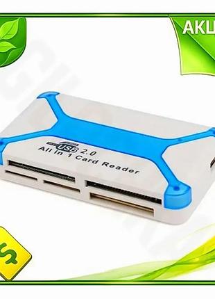 Ve кардридер usb atcom td2070 new version білий синій для карт microsd sd cf m2 xd універсальний прист n6w_ver