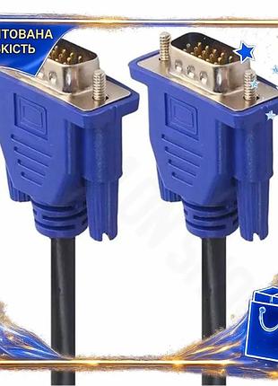 Dm кабель vga(m) - спецификация 2.2 vga(m) 1.5 м gtl черный для монитора проектора видеокабель для ком spe|lz