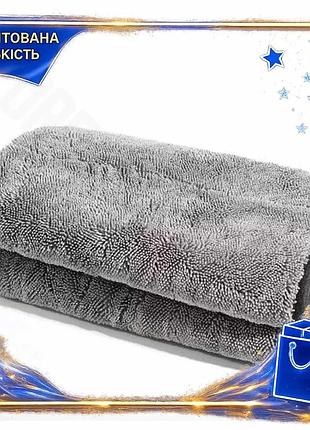 Dm автополотенце colorway grey спецификация 2.2 двухслойная микрофибра 50x60 см полотенце для автомоби spe|lz