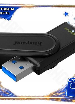 Dm флеш накопитель usb спецификация 2.2 64гб kingston черный для хранения данных и мультимедиа быстрый spe|lz