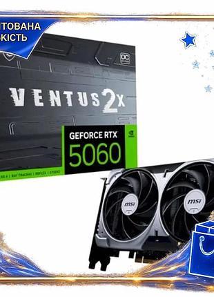 Dm видеокарта geforce rtx спецификация 2.2 5060 msi ventus 2x oc 8гб gddr7 для игр и графики 128-бит h spe|lz