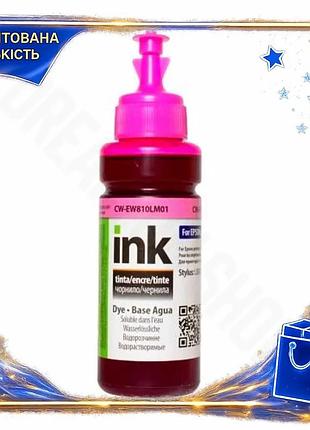 Dm чорнило colorway light специфікація 2.2 magenta для epson 100 мл водорозчинне фарба для принтера чо spe|lz