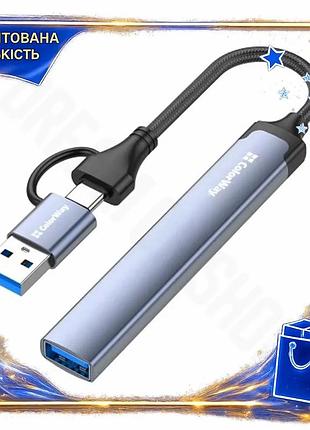 Dm хаб usb colorway специфікація 2.2 4 в 1 сірий type-c usb 3.0 для ноутбука та комп'ютера концентрато spe|lz
