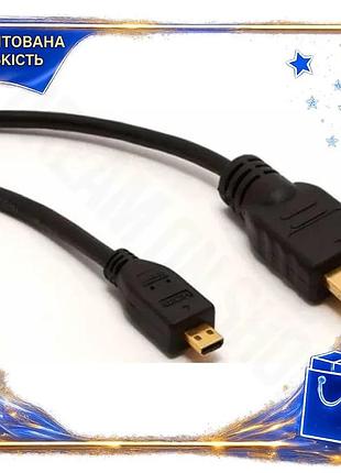 Dm кабель hdmi m спецификация 2.2 - micro hdmi m 2 м черный для подключения телевизора и смартфона ада spe|lz