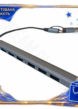 Dm хаб usb dynamode специфікація 2.2 7 в 1 сірий type-c usb 3.0 1xusb 3.0 6xusb 2.0 для комп'ютера та spe|lz