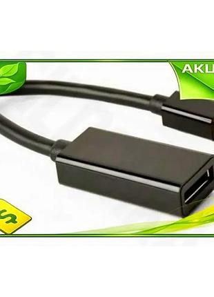 Ve перехідник minidisplayport (m) - new version displayport (f) cablexpert чорний 10 см 4k адаптер для n6w_ver