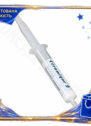 Dm термопаста arctic silver спецификация 2.2 ceramique 2 25 г шприц для охлаждения компьютера термопас spe|lz