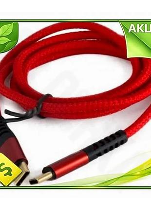 Ve кабель type-c type-c 1 new version м extradigital червоний для синхронізації і живлення usb-c шнур n6w_ver