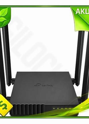 Ve роутер tp-link бездротовий wi-fi new version 5 до 1167 мбіт/с для дому з 4 антена та двома частотам n6w_ver