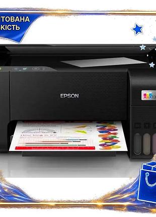 Dm бфп струменевий кольоровий специфікація 2.2 a4 epson до 5760х1440 dpi для дому сканер ксерокс spe|lz