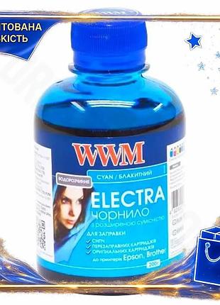 Dm чорнило wwm epson специфікація 2.2 universal electra cyan 200 мл водорозчинне для принтера фотодрук spe|lz