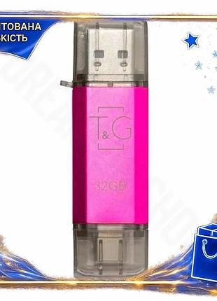 Dm флеш накопитель usb спецификация 2.2 32гб tg star фиолетовый type-c для смартфонов и ноутбуков spe|lz