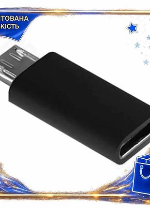 Dm переходник type-c на спецификация 2.2 microusb 3,1 lapara черный адаптер для зарядки смартфонов и п spe|lz