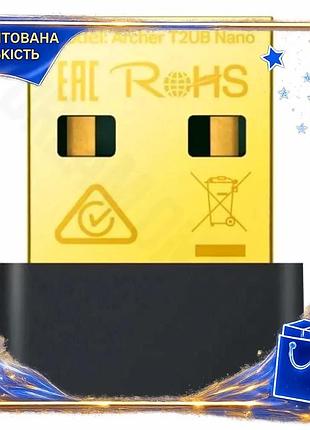 Dm wifi bluetooth адаптер спецификация 2.2 tp-link archer t2ub nano usb 2.0 беспроводной адаптер для п spe|lz