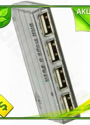 Ve хаб usb viewcon 4 new version порти usb 2.0 сріблястий концентратор для комп'ютера та ноутбука 1 м n6w_ver