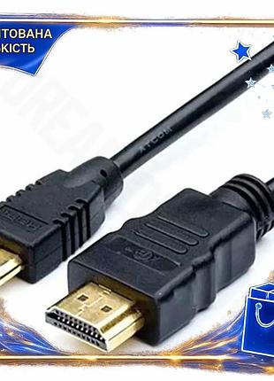 Dm кабель hdmi mini спецификация 2.2 hdmi 2 м atcom черный для подключения телевизора к ноутбуку видео spe|lz