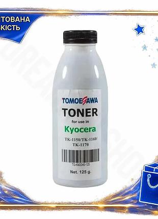 Dm тонер kyocera черный спецификация 2.2 125 г для принтеров p2040 p2235 m2040 m2135 m2540 картридж дл spe|lz