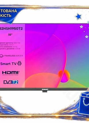 Dm dm телевизор 32" спецификация 2.2 romsat спецификация 2.2 led 1366x768 smart tv android 14 для дома spe|lz