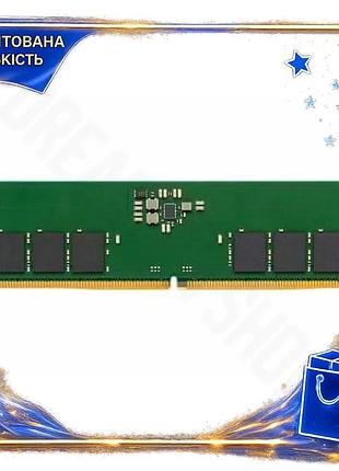 Dm оперативная память kingston спецификация 2.2 16gb ddr5 5600mhz без радиатора для настольного пк выс spe|lz