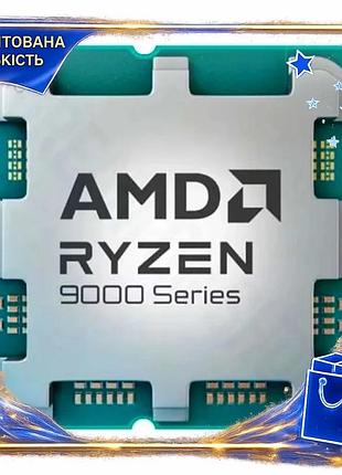 Dm процессор amd ryzen спецификация 2.2 5 9600x tray 6 ядер 3.9 ггц для настольного пк с разблокирован spe|lz