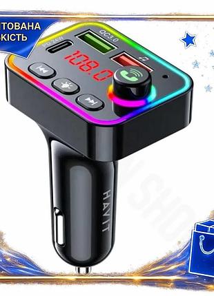 Dm fm-модулятор havit bluetooth специфікація 2.2 5.3 для автомобіля з usb microsd aux зарядний пристрі spe|lz